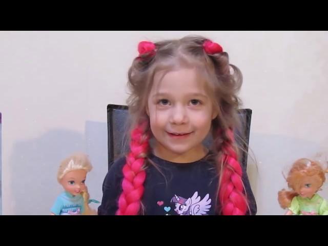 Elsa and Anna toddlers. Surprise from Princess Sofia. Video from kids.