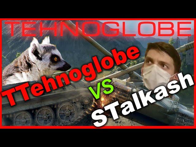 Tehnoglobe против Salkashа