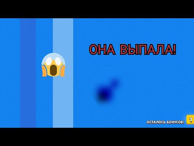 Открыла мегаящик, а там... 