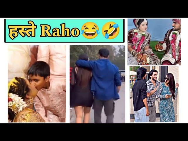 What Is This Mazak  Funny video || Comedy videos || viral videos || Comedy 