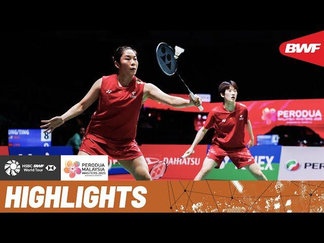 Go/Teoh take on No.7 seeds Jia/Zhang