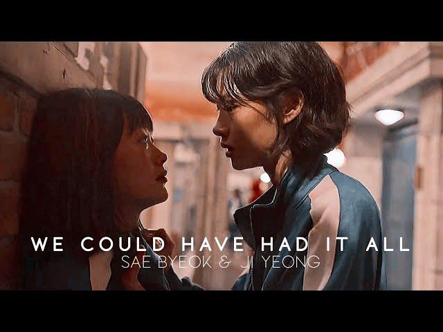 Sae Byeok & Ji-Yeong – we could've had it all [Squid Game FMV]