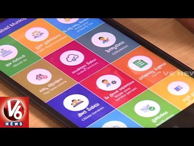 Telangana Municipal Dept Launches Urban Dost And Urban Genie Apps | V6 News