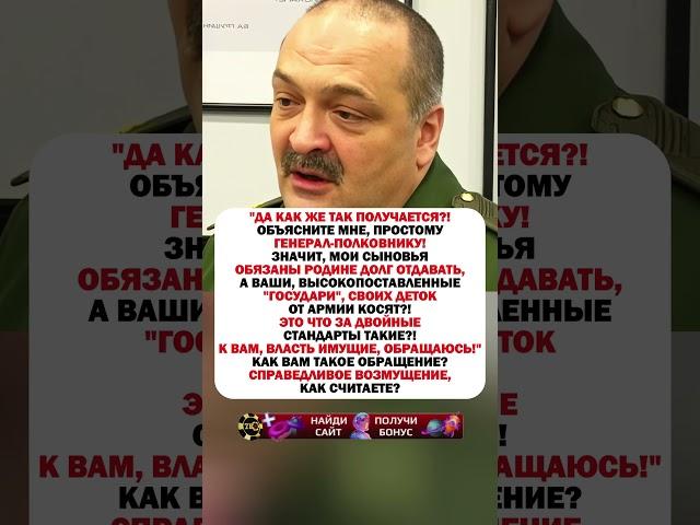 ПОЧЕМУ МЫ ДОЛЖНЫ, А ОНИ НЕТ?! #ссср #история #россия