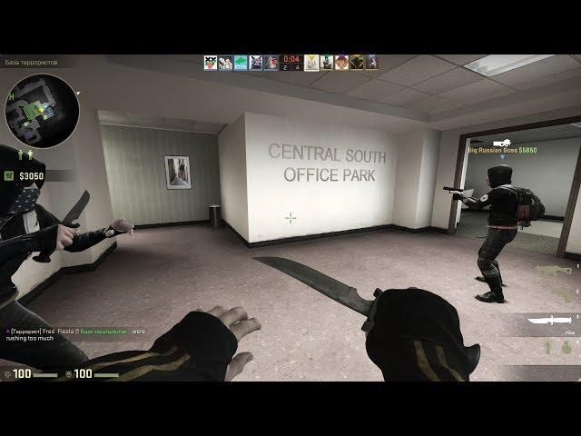 CS GO Идеальная тактика на cs_office за террористов. Ideal tactics for terrorists on cs_office map