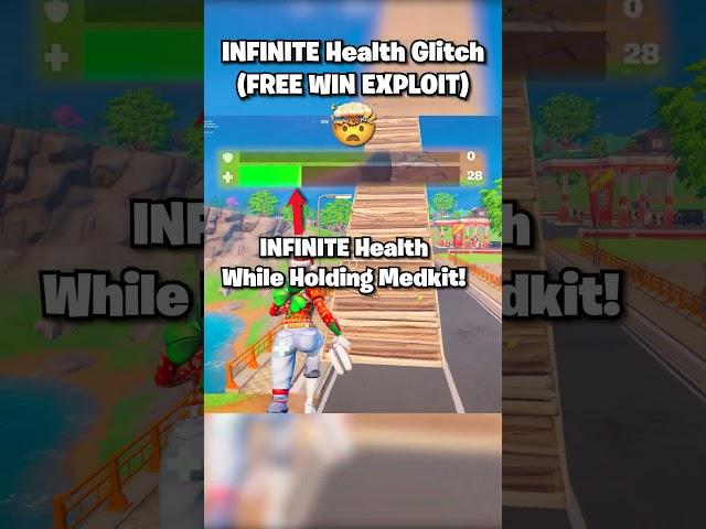 INFINITE Health Glitch (FREE WINS)  #shorts #fortnite