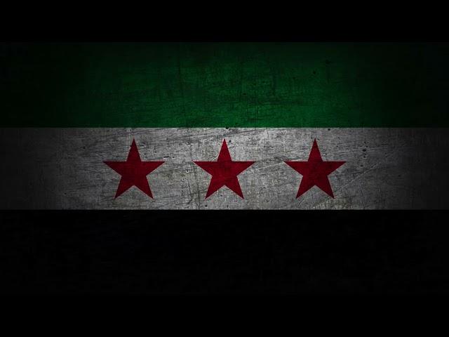 "معليش درعا" - FSA Anti-Bashar Song