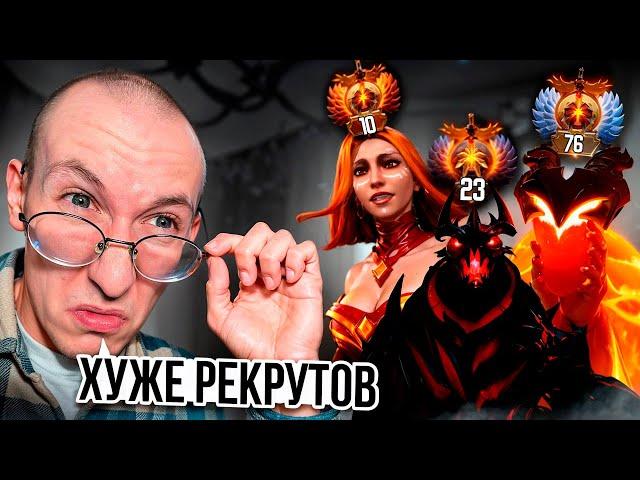 ЭТИ ТОП-100 ТИТАНЫ ХУЖЕ РЕКРУТОВ? | НАЙС ИГРАЕШЬ #92