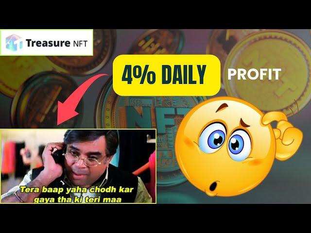 Treasure NFT Scam Exposed | Don't Fall for This! 