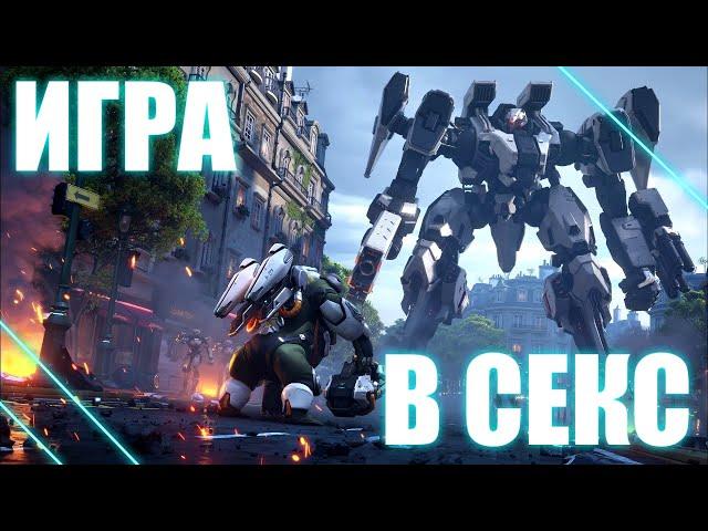 Overwatch 2 - Я СЕГОДНЯ ИГРИВЫЙ - ВЗВОДНЫЙ