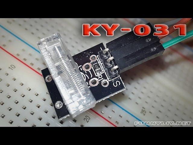 Модуль KY-031 для Arduino - датчик удара или сотрясения