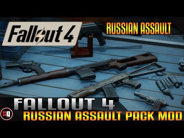 Fallout 4 - Russian Assault Pack Mod