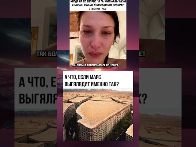 #meme #memas