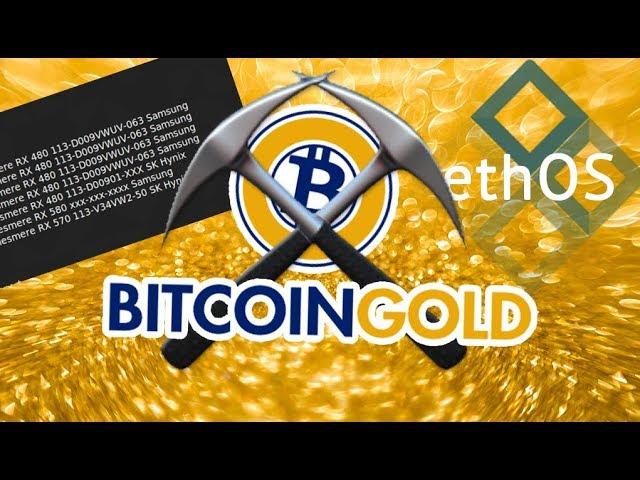 How to GPU mine Bitcoin Gold with EthOS