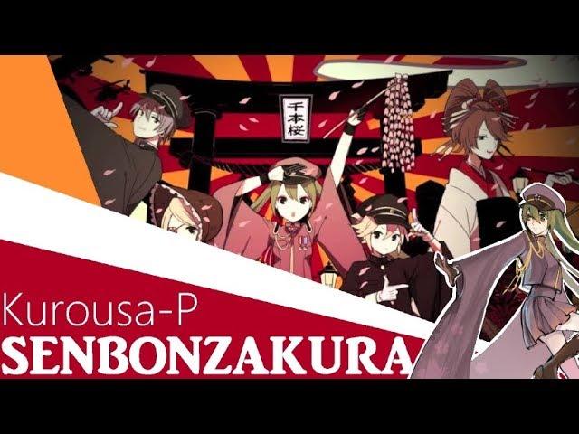 Senbonzakura (English Cover)【Will Stetson】「千本桜」