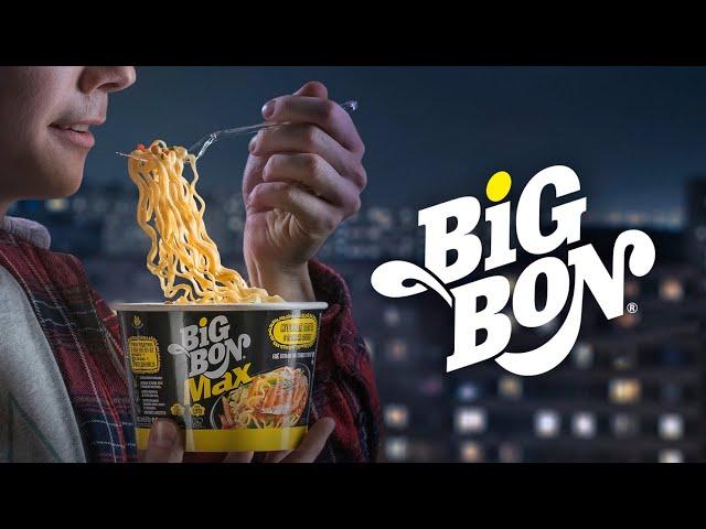 BIG BON: Всё как есть