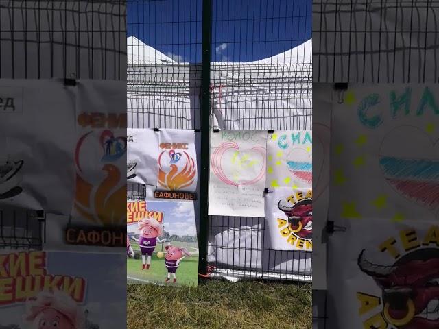 Уличная Атлетика Старый Оскол