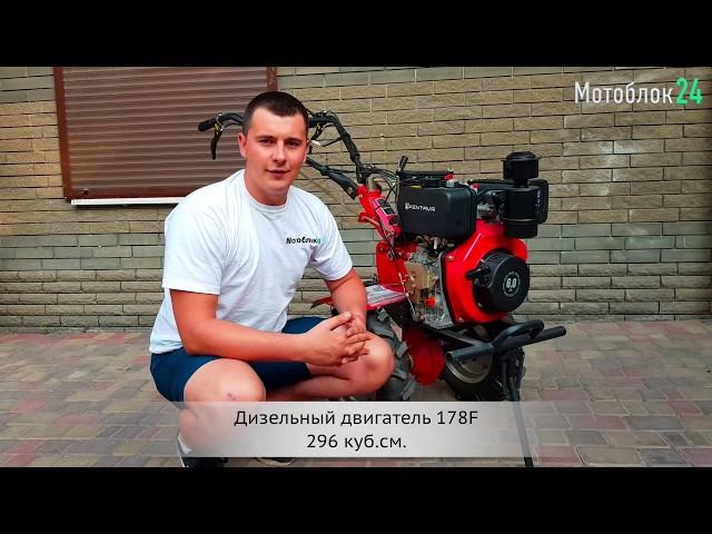 Мотоблок Кентавр 2060Д-4 и 2061Д-4. Стоит ли покупать? Обзор китайского мотоблока!