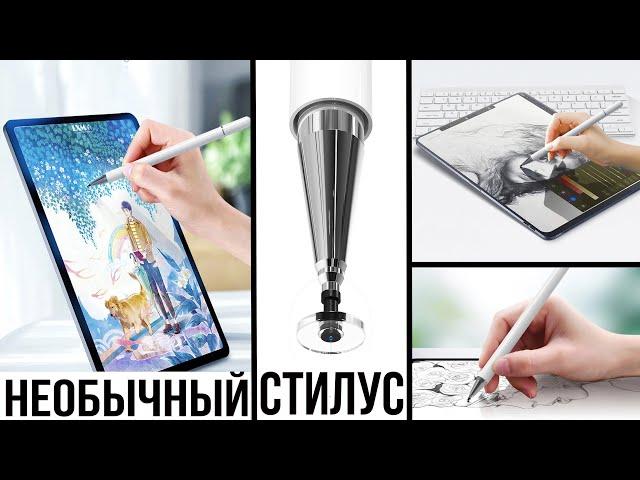  Universal STYLUS for Android and iOS from AliExpress