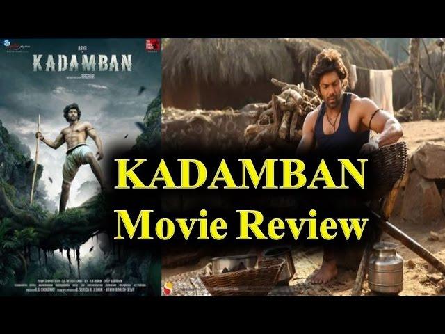 Kadamban Review | Kadamban Movie| Kadamban songs| Kadamban |Arya | Catherine Tresa