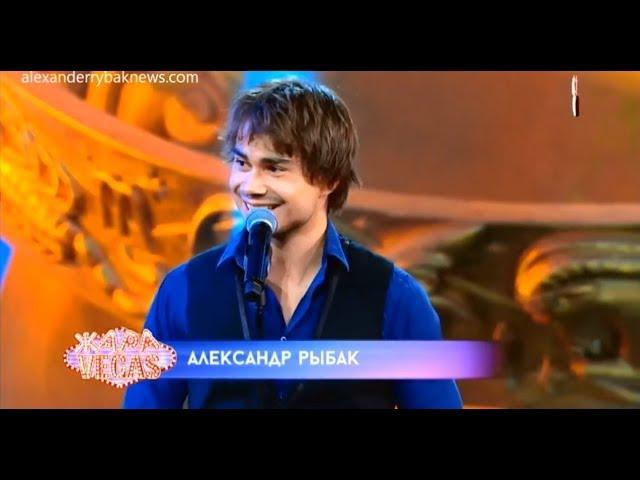 Alexander Rybak  - "Kotik" in Moscow 30.09.2018