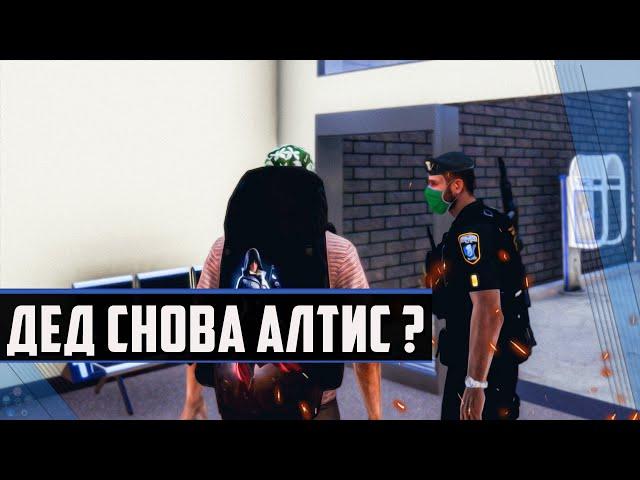 Это приключения Деда! - ArmA 3 RP Amazing #gameplay #arma3 #roleplay