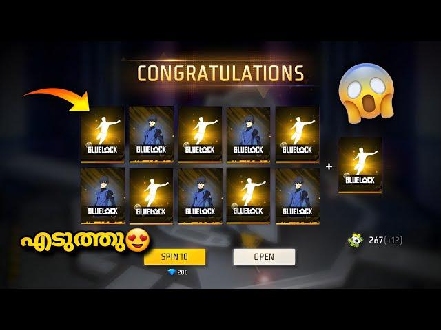 ISAGI RING EVENT FREE FIRE | NEW RING EVENT IN FREE FIRE | FREE FIRE NEW EVENT