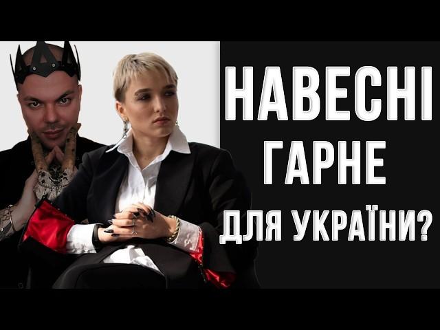 Як так Сталось на Полігоні в Дніпропетровщині, що Погибли Військові?