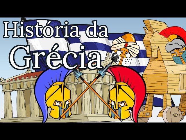 A História da Grécia Antiga