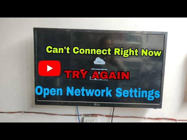 Can't Connect Right Now Try again Open Network Settings