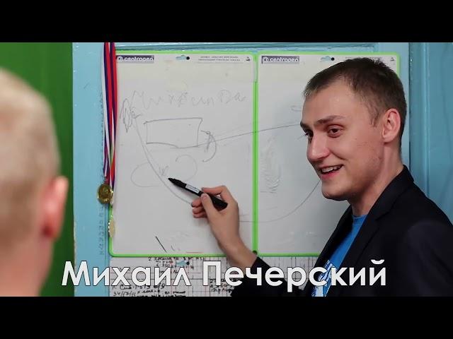 ВидеоОбзор#2   Альфа Самка Юлия Печерская