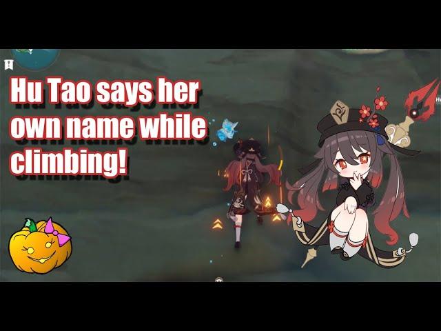 Hu Tao says her own name while climbing! - Genshin Impact #shorts