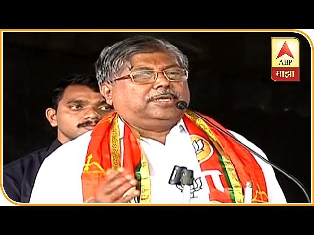 Kolhapur | Chandrakant Patil On Sanjay Mandlik | ABP MAJHA