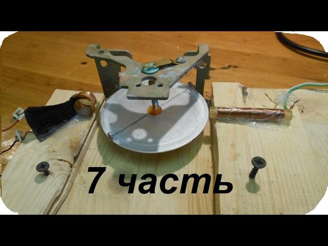 Мотор на транзисторе  с управляющей катушкой. Схема подключения.
