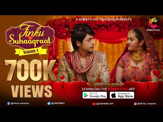 Tinku ki Suhaagraat |Official Trailer |A Cineprime OriginalWeb Series|Kewal Dasani,Prajakta Dusane |