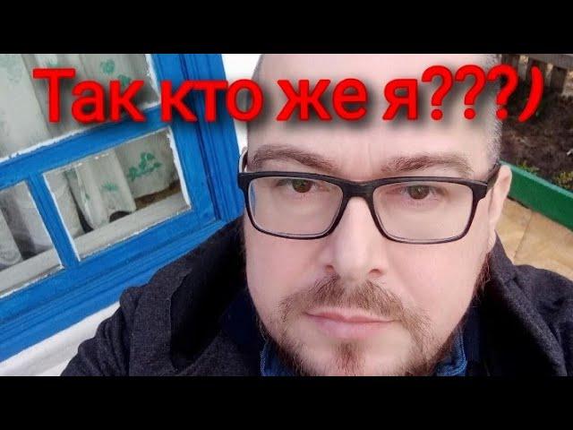 Олег Тюменский - хайпажор,импотент,бухарик...ОГЛАСИТЕ ВЕСЬ СПИСОК!‍️