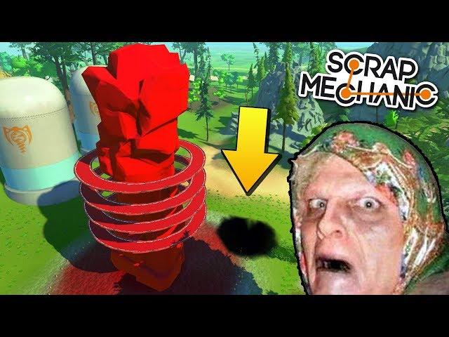 МИЛИЦИОНЕР УПАЛ В ЯМУ ВОЗЛЕ АНОМАЛИИ !!! МУЛЬТИК в СКРАП МЕХАНИК !!! СКАЧАТЬ Scrap Mechanic !!!