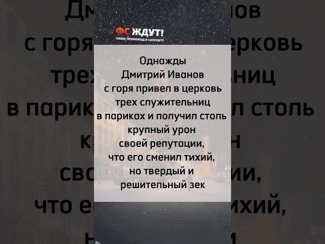 Тонкий юмор #юмор #анекдот #прикол  #шутки
