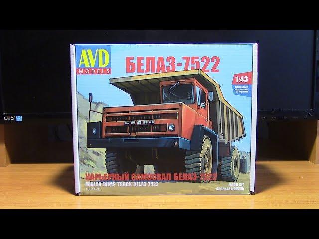 Сборная модель грузовика БЕЛАЗ 7522 AVD models