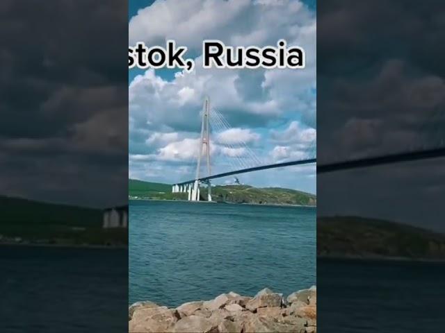 VLADIVOSTOK RUSSIA - RUSSIAN BRIDGE
