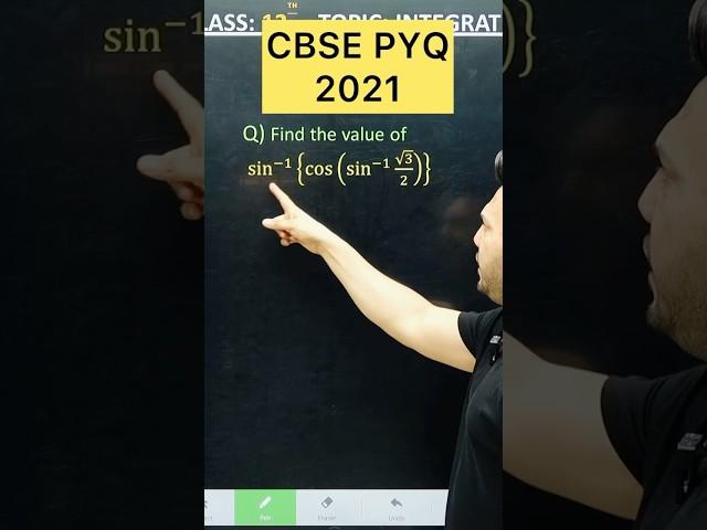 CBSE 2026 Inverse Trigonometric PYQ 2021 Maths for Class 12 #cbse2026 #maths#cbseboard #cbseclass12
