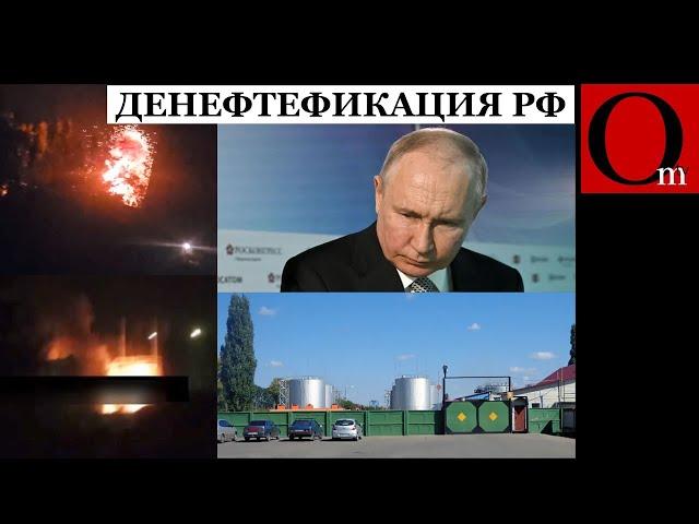 Беспилотники атаковали нефтебазу в Воронежской области