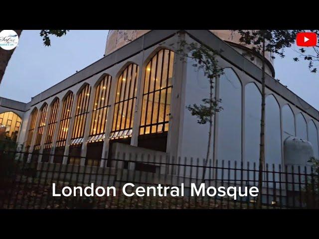 The London Central Mosque |  Cultural and Spiritual Landmark in the Heart of London