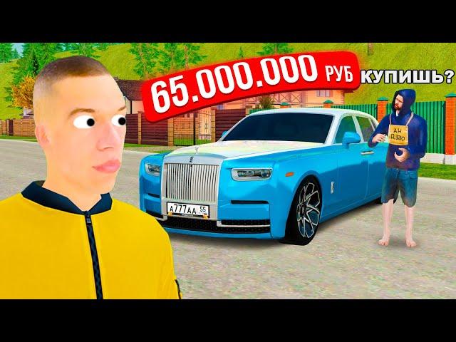 1 ЧАС ГОВОРЮ ДА! GTA RADMIR RP