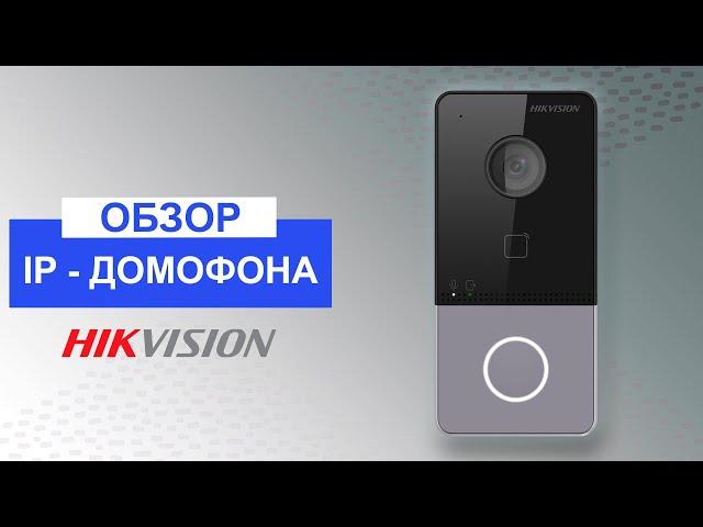 Вызывная панель Hikvision DS-KV6113-WPE1. Обзор, Подключение электро-замка