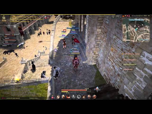 Black Desert -||- Как сделать 200% гнева чёрного духа