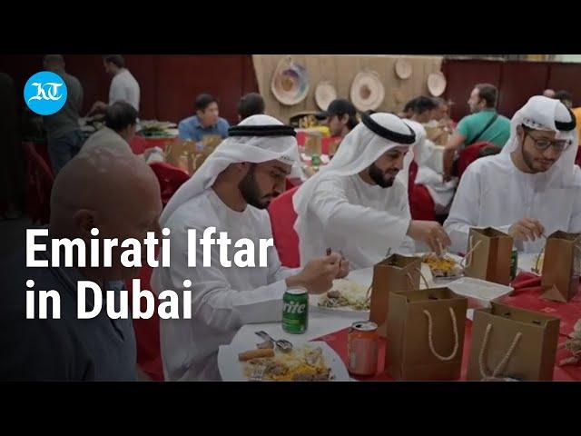 Emirati Iftar experience for non-Muslim residents | Ramadan 2023 | What is an Emirati Iftar?