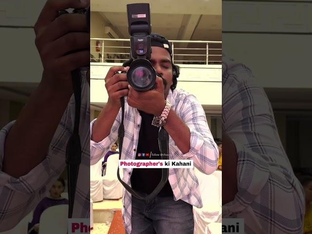 Wedding photographer | #choungiii #shorts #friends #funny #comedy #viral #viralvideo #status