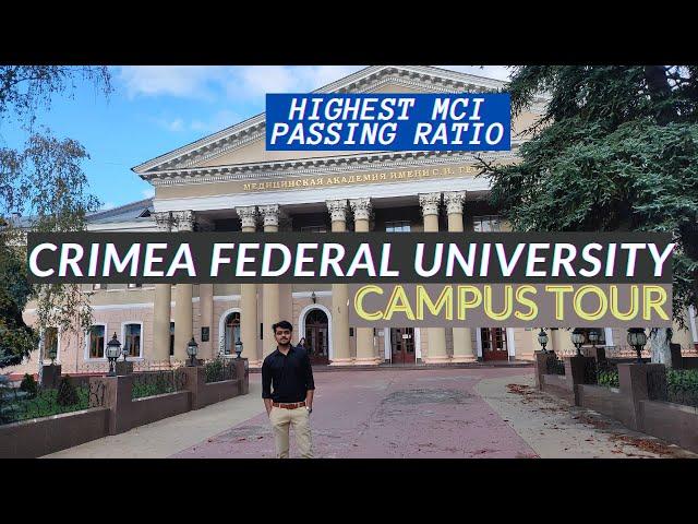 Crimea Federal University: Campus tour |mbbs in russia|