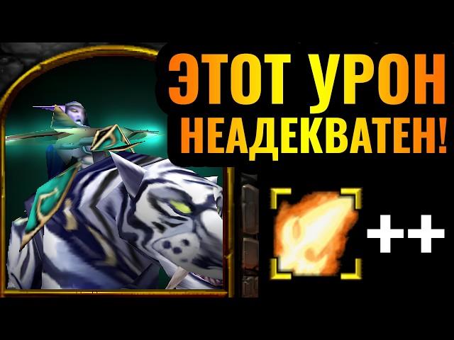 ЖРИЦА ЛУНЫ в НОВОМ патче УНИЧТОЖАЕТ врагов. Изменения эльфов в Warcraft 3 Reforged